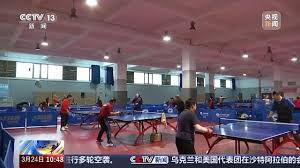 pa视讯娱乐平台 室内健身肺活量